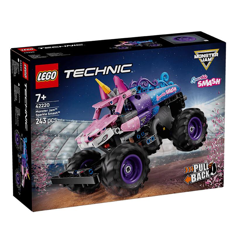 LEGO Техник Спаркл Смэш Машинка-pull-back
