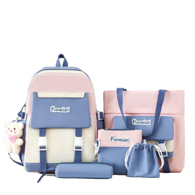 5-Piece Large Capacity Korean Harajuku Style Backpack Set