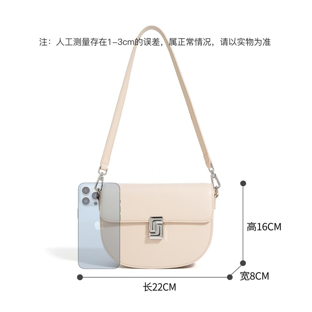 Genuine leather saddle bag for women, simple and versatile for commuting, cowhide shoulder and crossbody bag, new underarm bag with a high-end feel