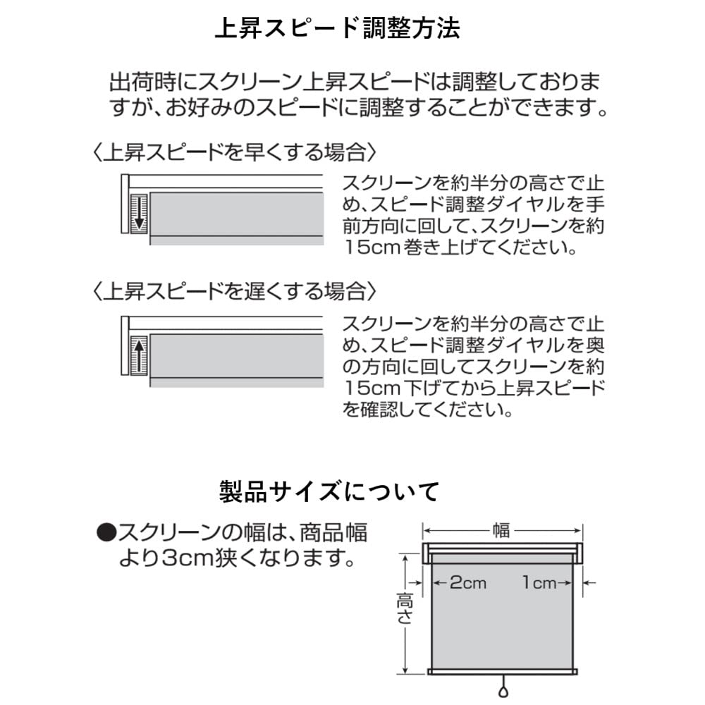 Рулонная штора Toso, Ночной зеленый, 60x180см, Уровень 3 светоблокировки, Пружинный механизм, 30005569