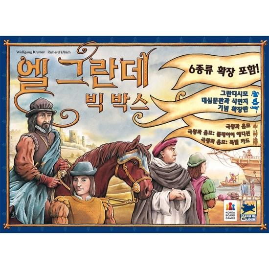 El Grande Big Box Board Game, Popular Korean Game