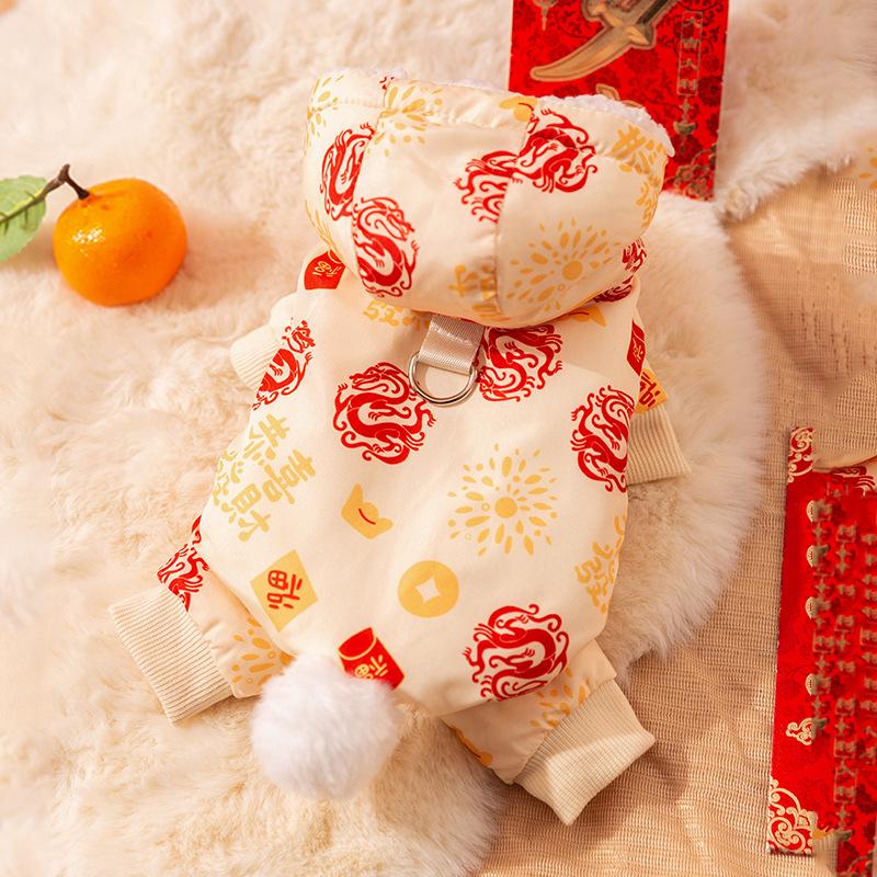 New Year's Eve printed dragon pattern puppy dog clothes autumn and winter warm hat four feet festive New Year's greeting pet cotton-padded clothes