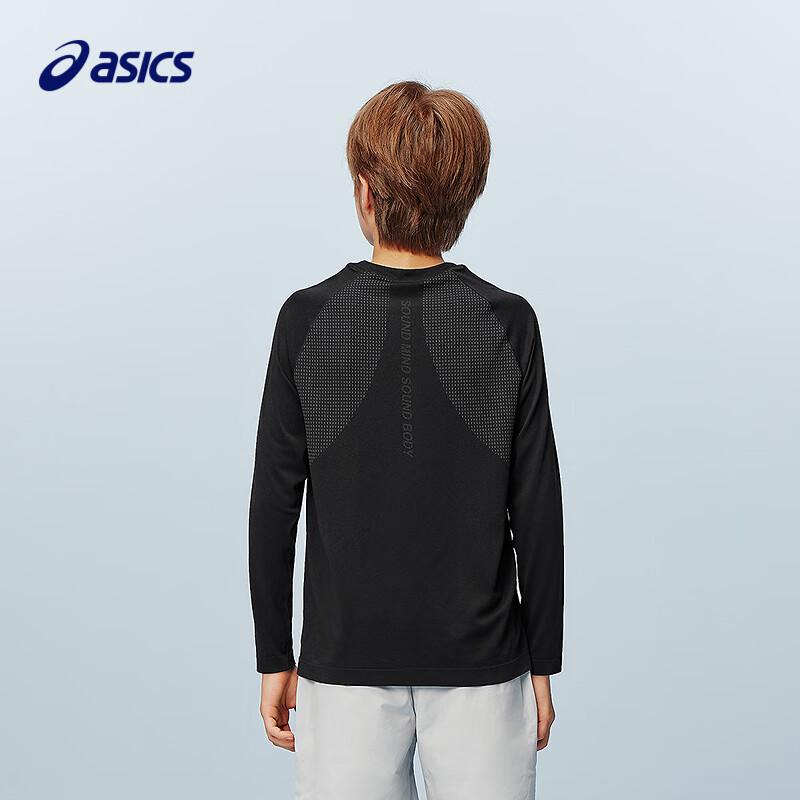 Asics Детский бесшовный спортивный топ с длинным рукавом на зиму