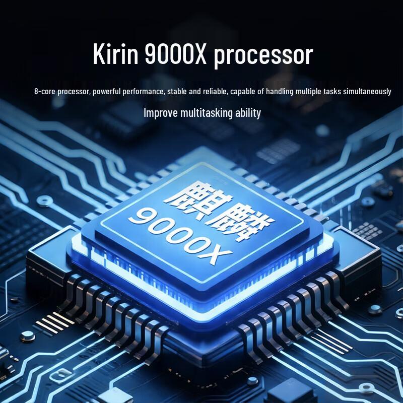 Huawei Настольный ПК Qingyun W585y (Китайская версия)