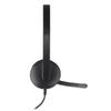 Logitech H340 USB-гарнитура
