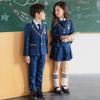 Комплекты школьной формы для детей в британском стиле