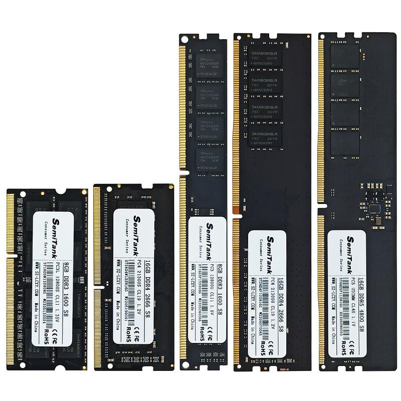 Xintai Desktop DDR4 4 ГБ, Notebook DDR3 8 ГБ, DDR5 32 ГБ, компьютерная планка памяти 16 ГБ.