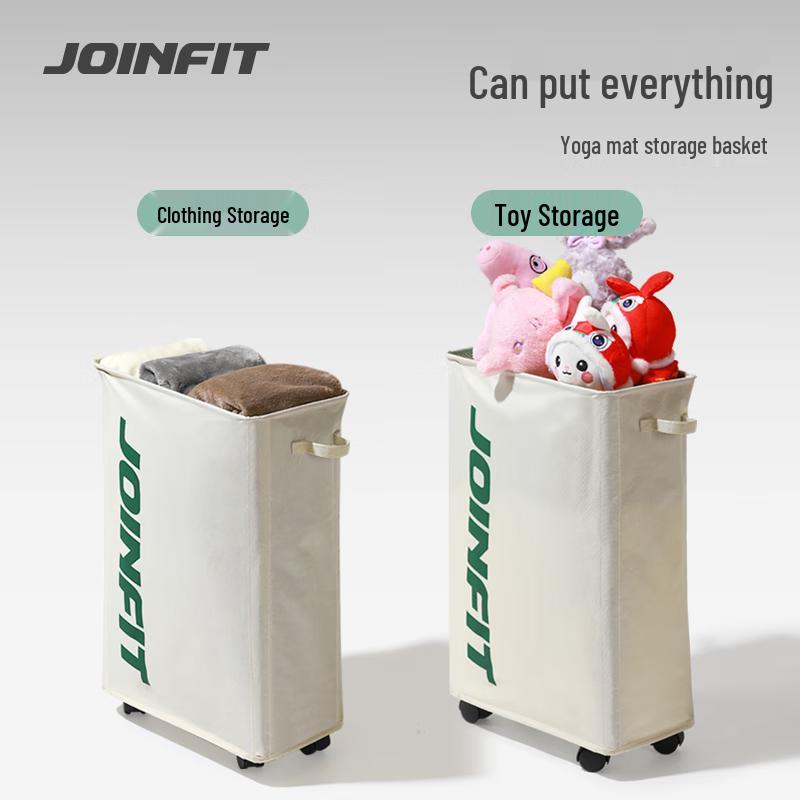 Решения для хранения ковриков для йоги JOINFIT