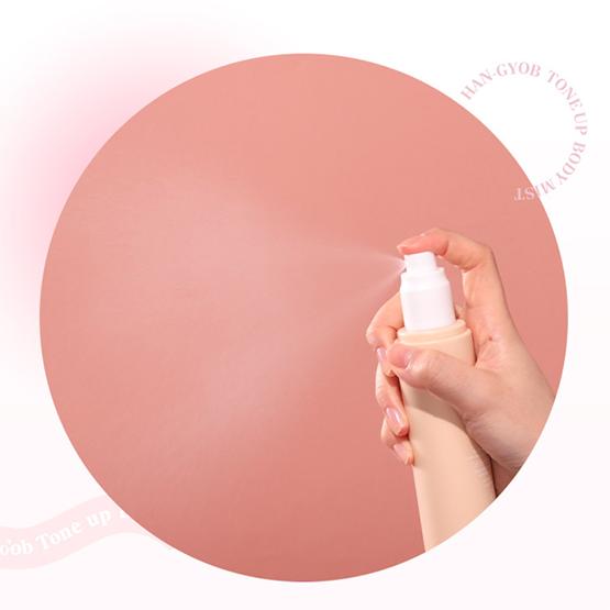 KAHI Hangyob Tone Up Body Mist 100 мл