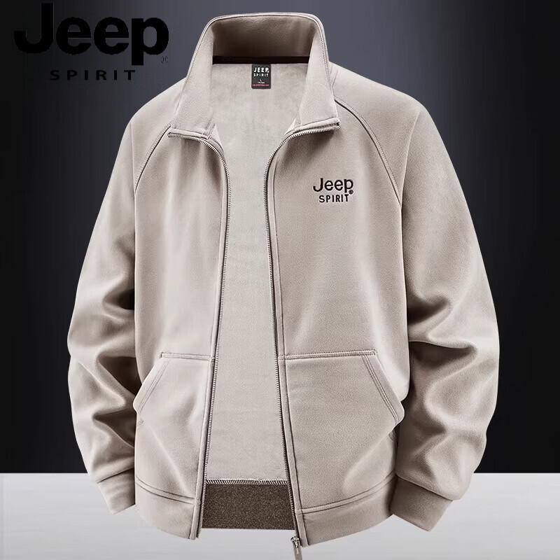 Мужская флисовая куртка-кардиган на молнии с воротником-стойкой JEEP SPIRIT