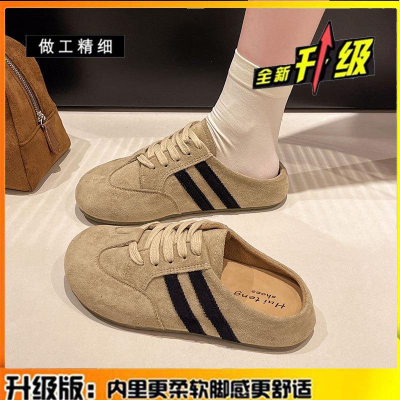 Кожаные тапочки с толстым дном и внутренней частью, увеличивающие высоту голенища, женская верхняя одежда 2025 года, весна-лето, новые универсальные повседневные тапочки Birkencool