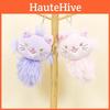Adorable Plush Cat Keychain Cute Cartoon Kitty Bag Pendant For Girls And Weddings