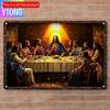 2D Flat Wooden Sign 30*20cm Vintage Religious "The Last Supper" Wooden Wall Art Sign, Decorative Wooden Plaque Sign