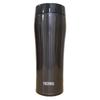 THERMOS JOE Vacuum Insulated Travel Mug