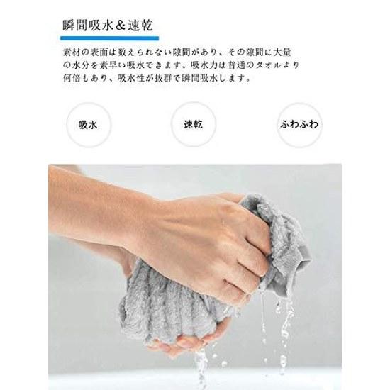 Bath towel 3-piece set 100 cotton plain stylish Nordic design quick-drying 70140cm large size suitable home hotels commercial use sports more usable
