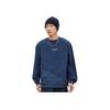 Li Ning 21FW Wu Chuang Wu Yi логотип буквенный принт сращивание однотонный круглый вырез свободная хлопковая куртка мужские куртки синий AWDRA65-4