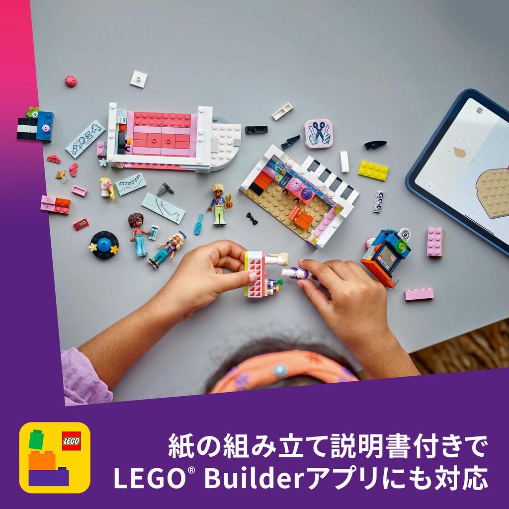 LEGO Friends Парикмахерская и магазин аксессуаров Игрушка Подарок на день рождения Конструктор Девочки Мальчики Дети Возраст 7, 8, 9 лет, Начальная школа Ролевая игра Дом 42662