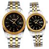 Pair Watch Pair Watch Couple Popular Ladies Pair Watch Set Arm Watch Classic Gold Silver Stainless Steel Band Waterproof Luxury Gift Marriage Day Day