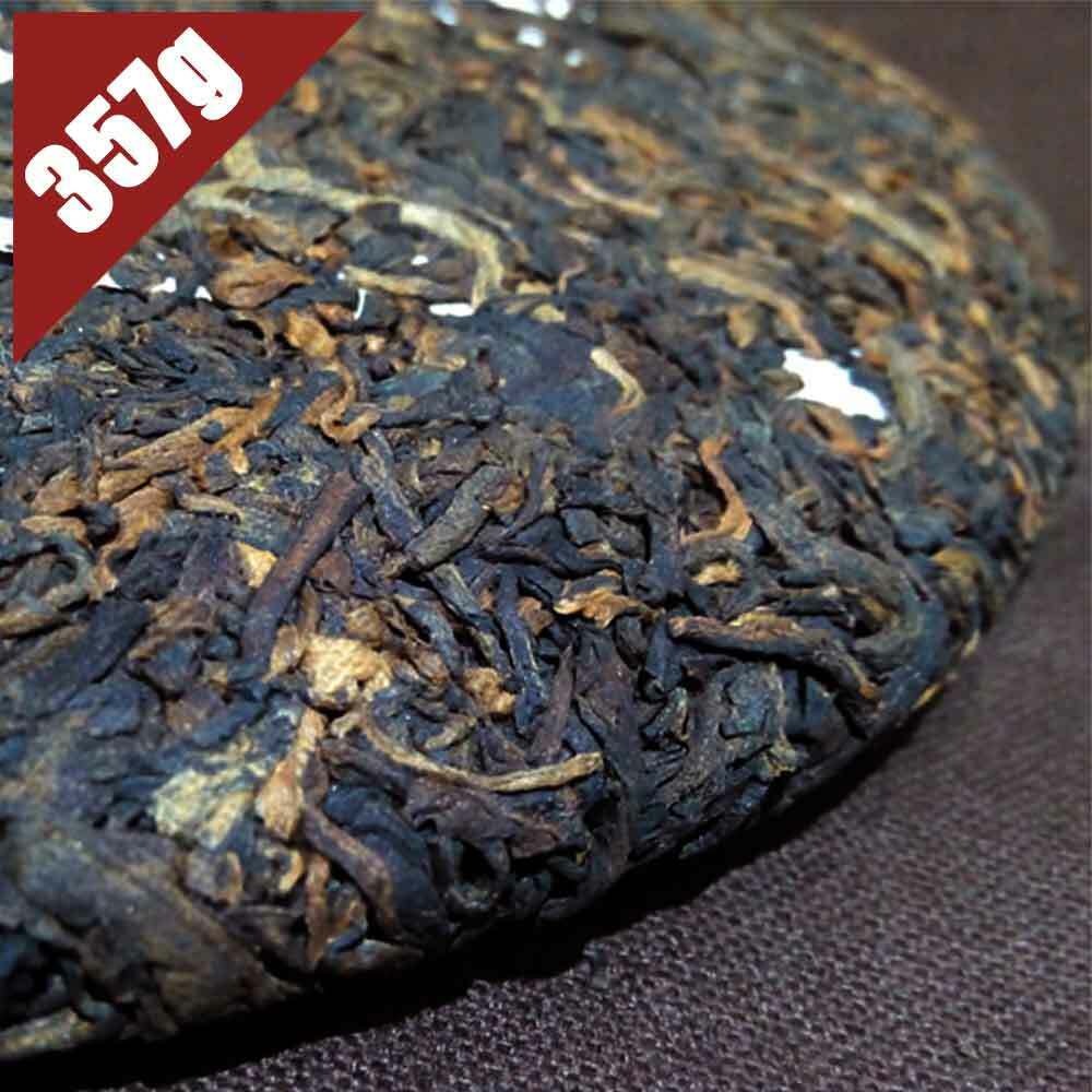 Чай Пуэр Мэнхай более спелый, более ароматный, коллекционный, 357 г, 2015 г.