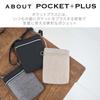 Pocket Plus Smartphone Pouch Simple Shoulder Pouch Unisex (Black) Bag/Shoulder Pouch/Waist 084482-0002-04