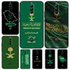 Kingdom of Saudi Arabia Flag Case For Nubia Red Magic 8S Pro Plus Red Magic 8 Pro 6 7 6S 7S Pro 5G 5S 6R Cover Coque