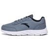 Leather Casual Shock Absorbing Non-Slip Wear-Resistant Lightweight Low-Top Running Shoes Men Sneakers Gray White 91835529-2