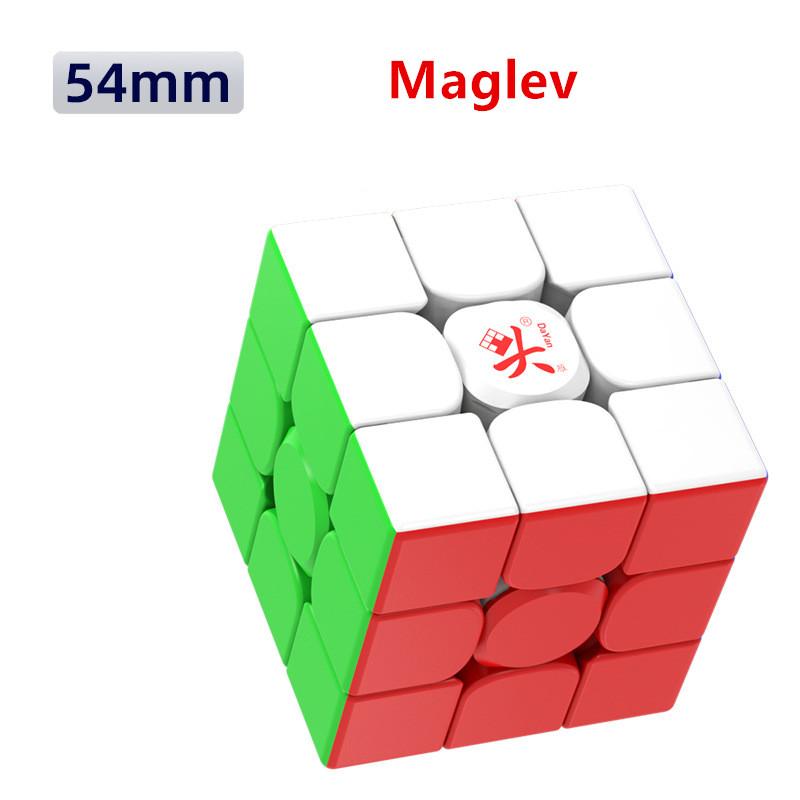 Магический куб Dayan Guhong Pro M Maglev 3x3 Профессиональный магнитный кубик Рубика с пружинами Игрушки-головоломки для детей Подарок для детей