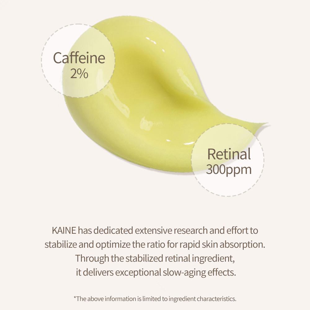 KAINE Кофетинальный крем 50мл