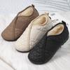Autumn and Winter Plus Velvet Warm Cotton Shoes Women's Non-slip Lightweight Lazy One-step Bag Heel Soft-soled Casual Shoes