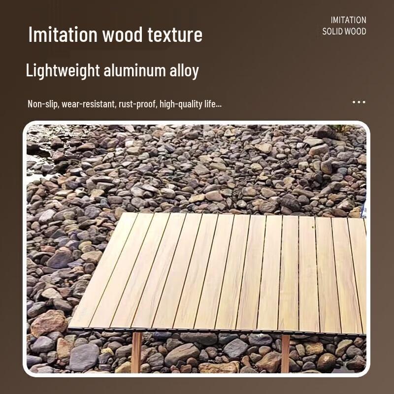 HODTOWN Portable Wood Grain Aluminum Camping Table
