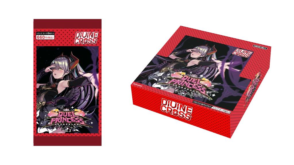 TCG DUEL PRINCESS DIVINE CROSS BOX Vol.2 20-pack