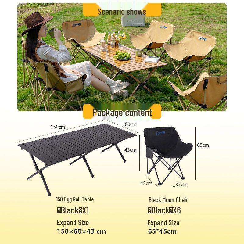 Портативный складной туристический стол и набор стульев-луна с сворачивающимся столом