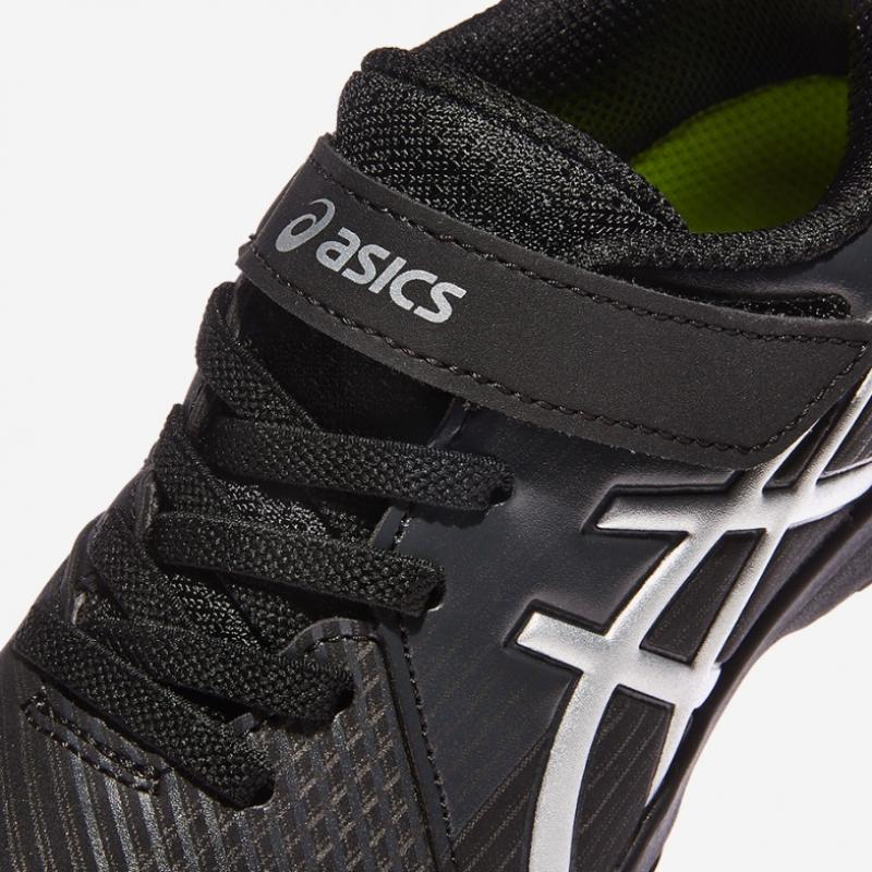 Asics Лазерный луч Fi Mg Kids Gs 1154a173 Черный Серебристый