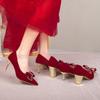 Красные туфли-лодочки с кристаллами и бантом, новые женские элегантные туфли без шнуровки на тонком каблуке, женские туфли на высоком каблуке с острым носком и блестящим бантом