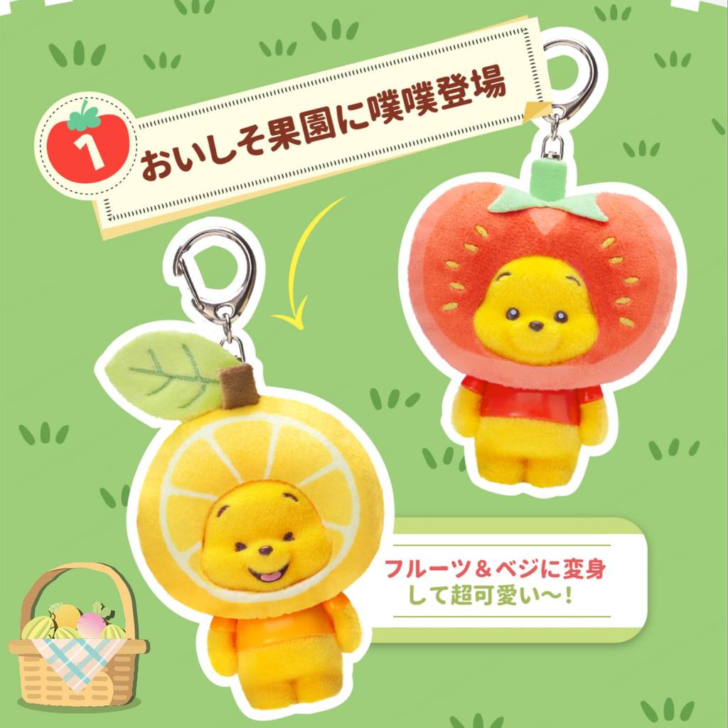 TOP TOY Серия Плюшевых Подвесок Disney Винни-Пух Гачапон Сюрприз Фигурка Пластиковая Модель Премиальная Игрушка из Мягкого Винила Подарок на День Рождения Винни-Пух