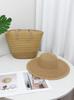 Popular big-brimmed sun hat women's seaside vacation straw sun hat spring and summer large-capacity commuter straw bag