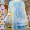 2026 Summer Princess Bedding Tent Canopy Dome Mosquito Net Elegant Princess Bedding Curtain Haning Dome Landing Net
