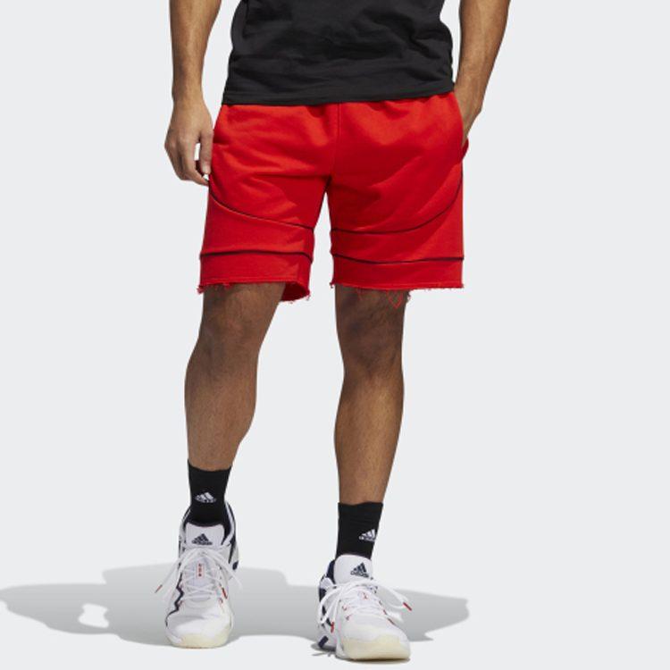 adidas Баскетбольные шорты мужские Ярко-розовые FR5740