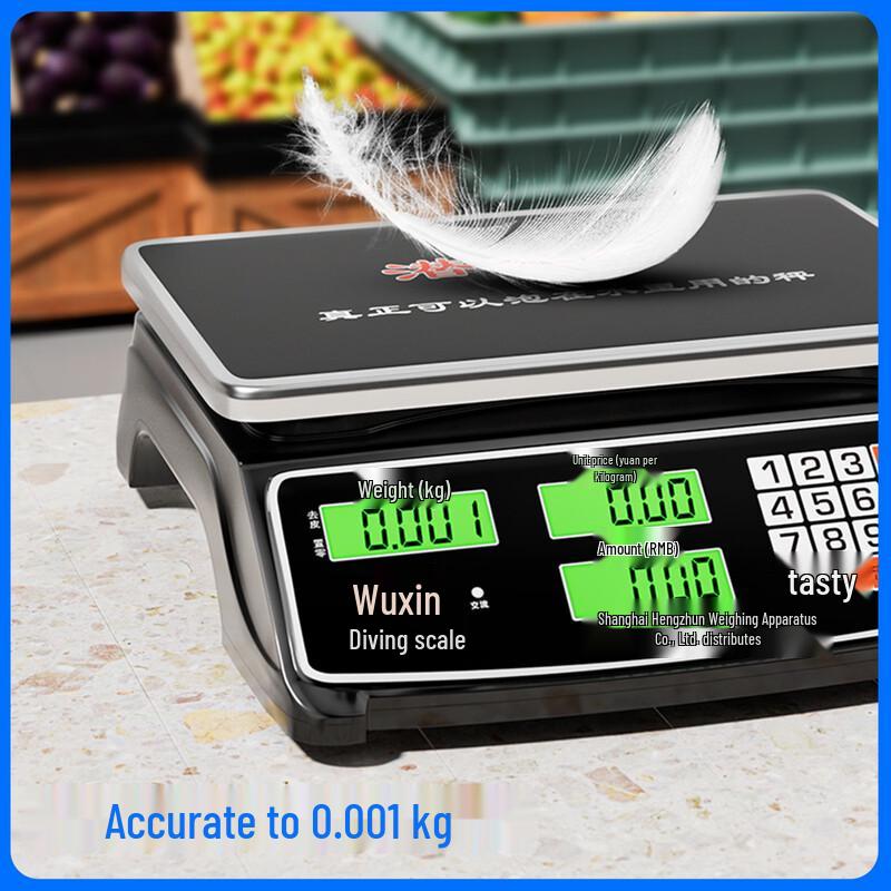Commercial Digital Waterproof Kitchen Scale