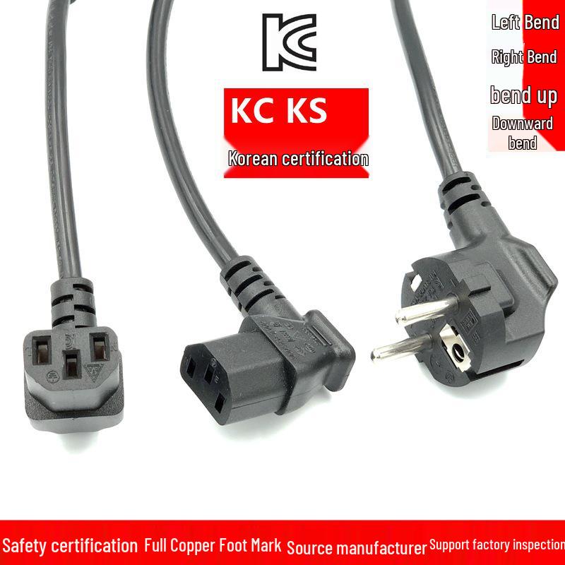 KC Корейский угловой C5 шнур питания с тремя контактами для принтера/компьютера корейского стандарта.