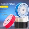 Sanbile PU Air Hose