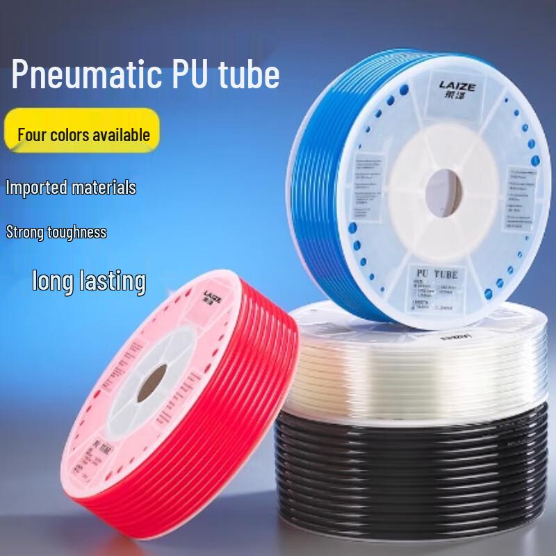 Sanbile PU Air Hose