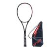 Мягкая теннисная ракетка YONEX Geo Break V Volley Emphasis Model Cosmic Red UL1 GEO80V (558)