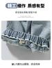 Girls' denim bell bottoms Spring and Autumn 2026 new children's spring pants slim fit elastic big children's micro bell pants