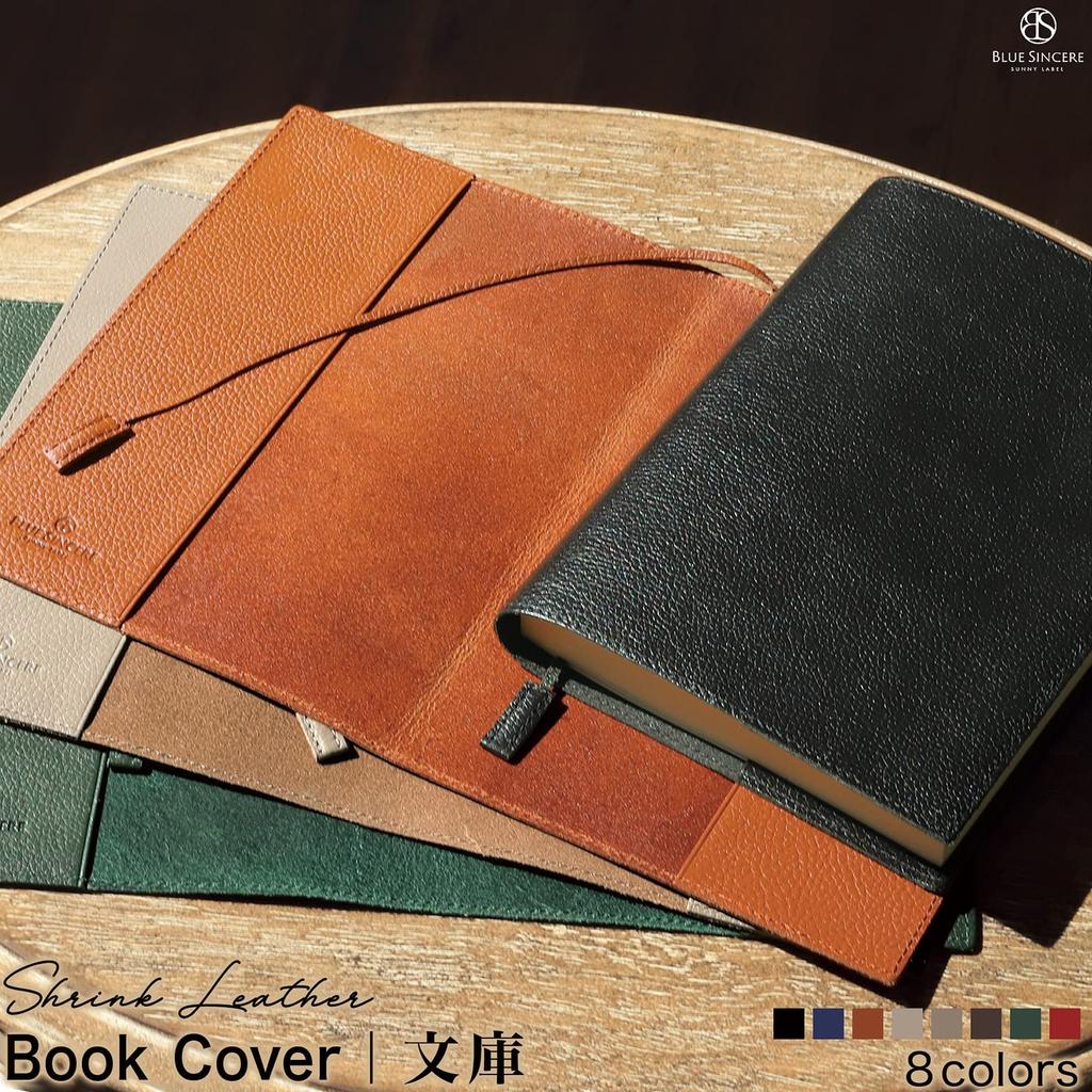 Книга Мягкая обложка Настоящая Закладка Мягкая обложка Растительного дубления Книга BKC1 [BLUE SINCERE] Обложка, Размер, Кожа, Включено, Обложка, Коровья кожа, Блокнот, Обложка,