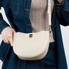 Saddle Bag Women's High-end Sense New Leather Women's Bag Messenger Bag Light Luxury Texture Niche Shoulder Bag