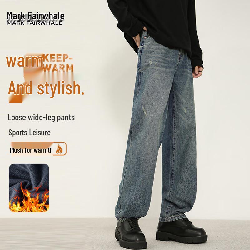 Mark Fairwhale Men's Straight-Leg Fleece Lined Jeans
