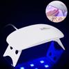Desk Drying Nail Lamp Tool Nail Drying Lamp Machine Portable Mini Usb 6W 3LED UV Manicure Lamp Nail USB Home Use Nail Lamp Light