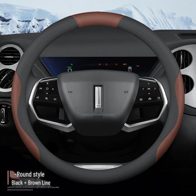 WEY Macchiato All-Season Universal Steering Wheel Cover - No-Sew Design for 2021 Models