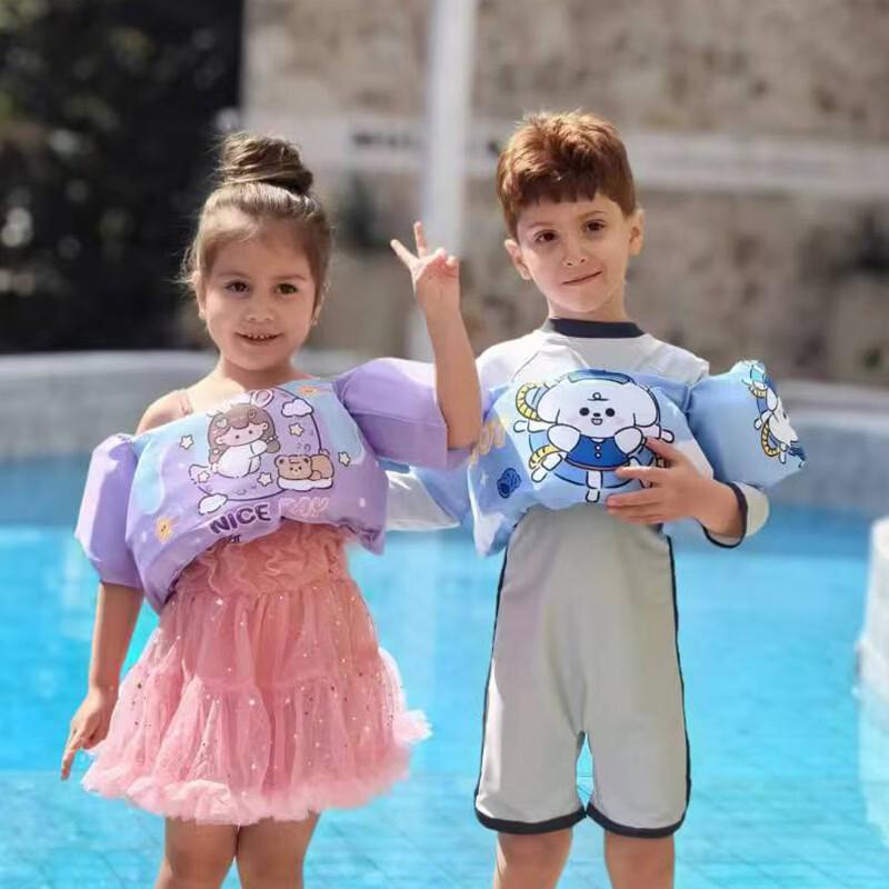 Children's Buoyancy Swim Vest